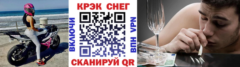 Как найти закладки Моздок Амфетамин  МЕФ  ГАШИШ  Вейп ТГК  Каннабис 
