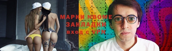 героин Богданович