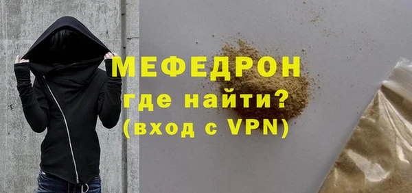 героин Богданович