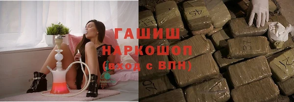 MDMA Богородск