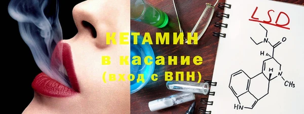 героин Богданович