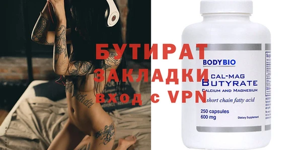 героин Богданович