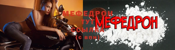 героин Богданович