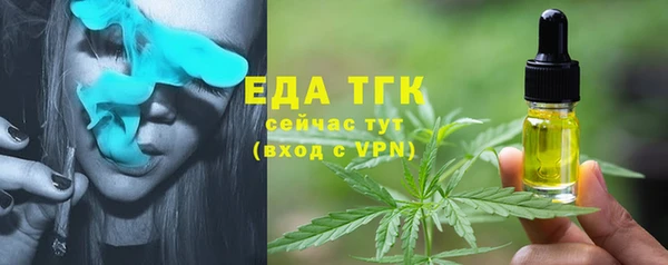 героин Богданович