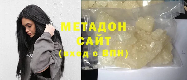 дживик Семикаракорск