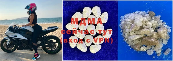mix Семёнов