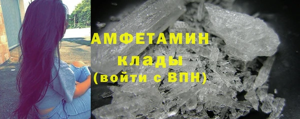 героин Богданович