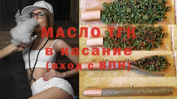 MDMA Богородск