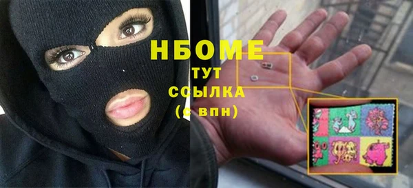 героин Богданович